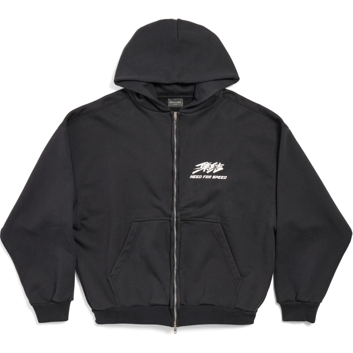 Balenciaga x SS24 Logo