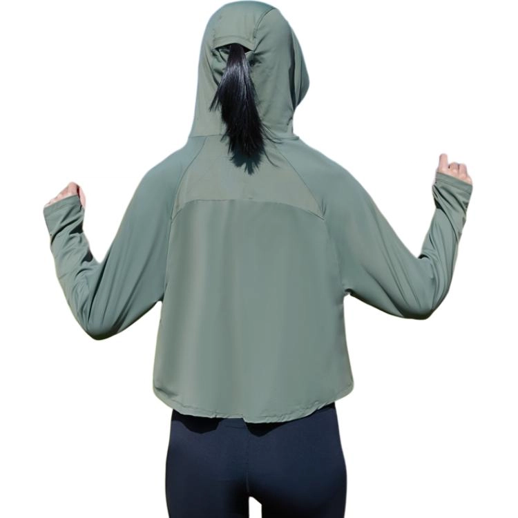 ADOONGA UPF40+