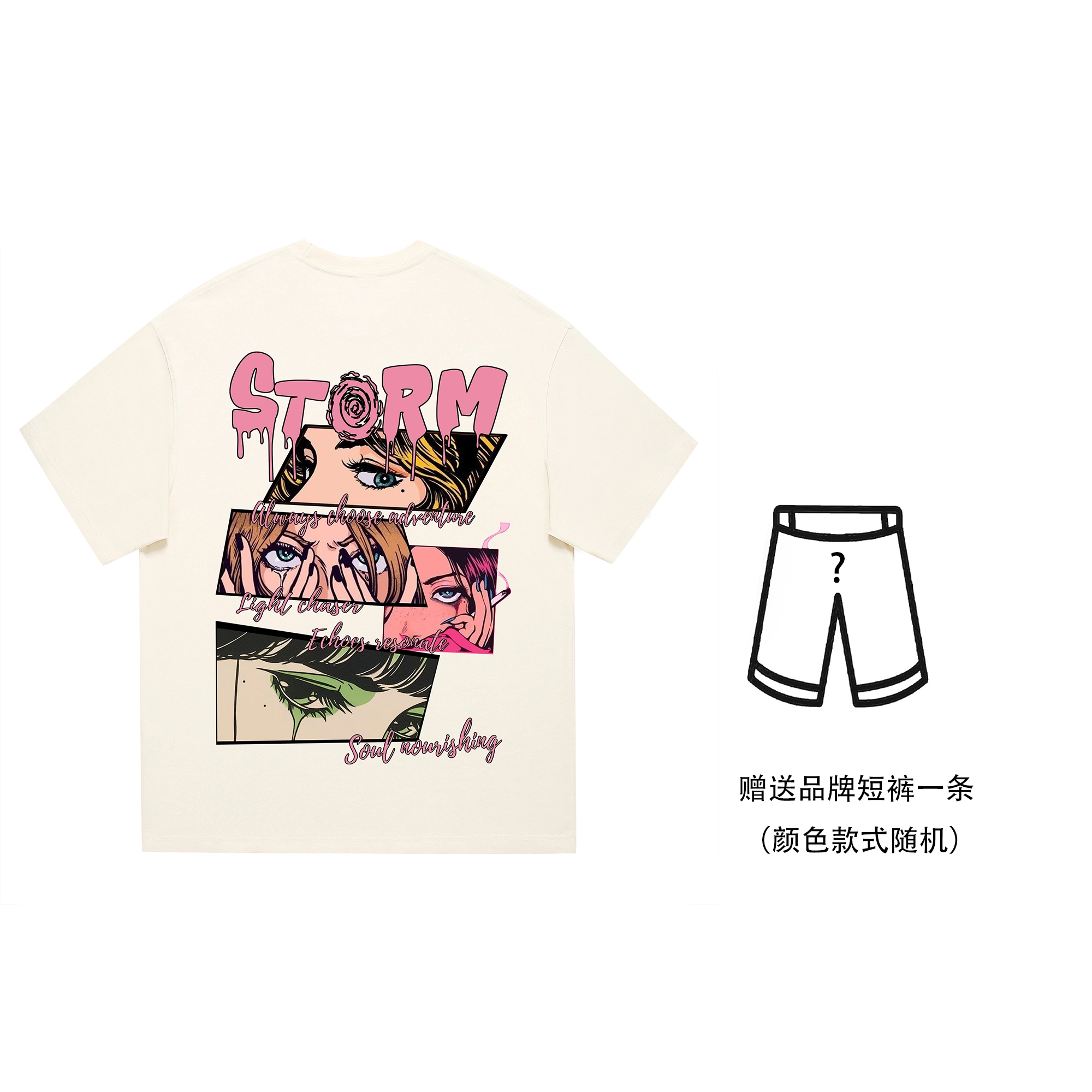 Lightning X Storm T