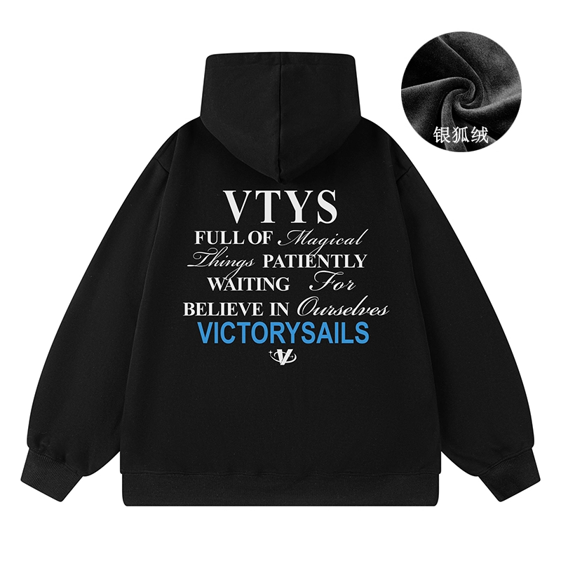 Victory sails logo