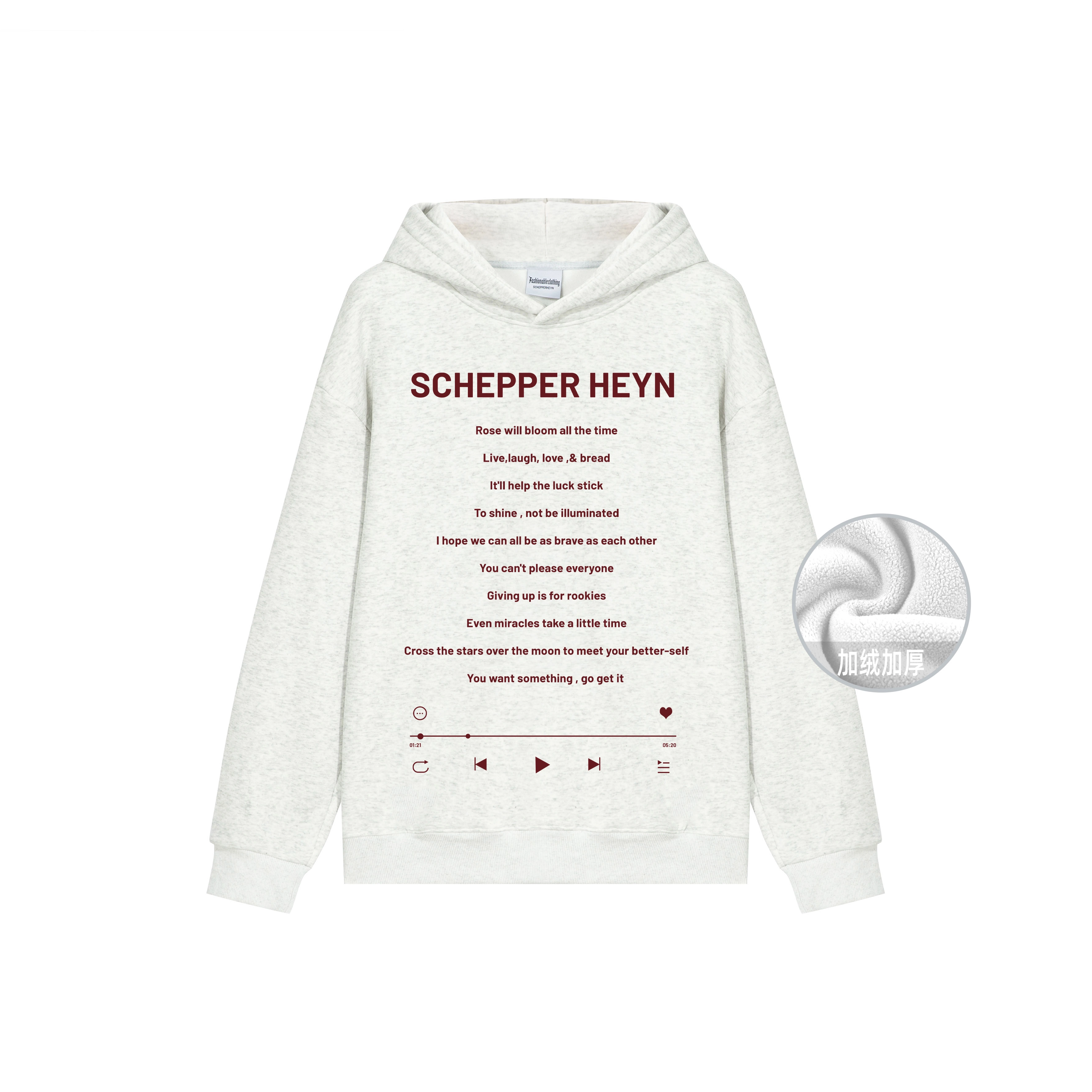 SCHEPPERHEYN Logo
