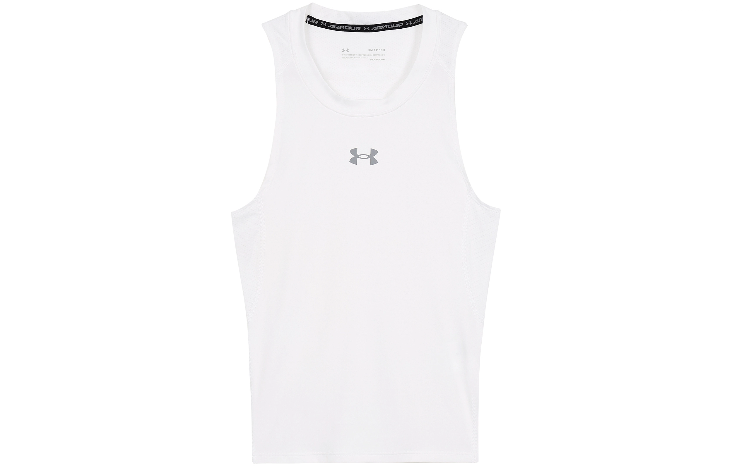 Under Armour HeatGear