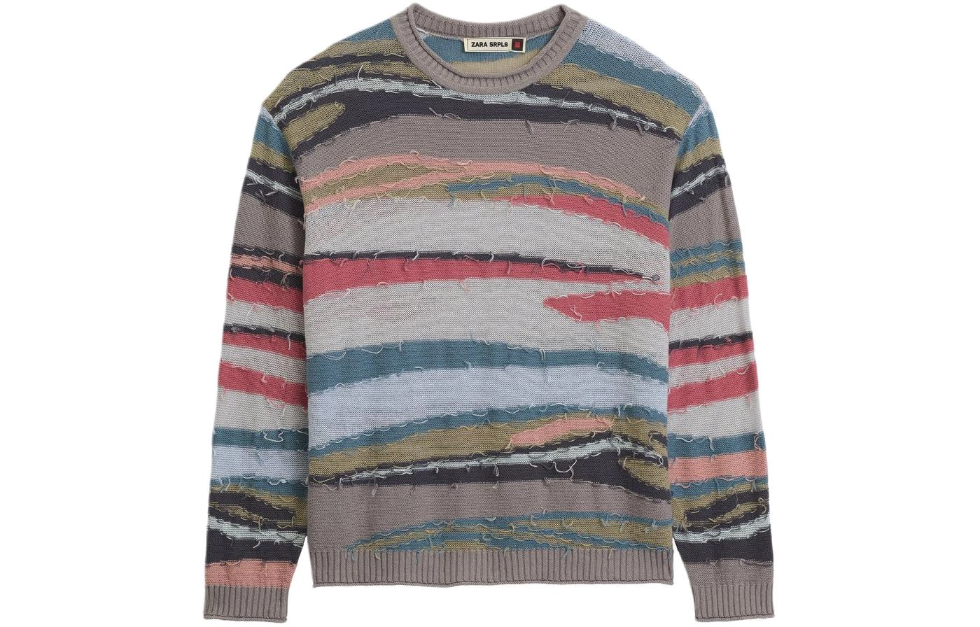 ZARA SS24 SRPLS