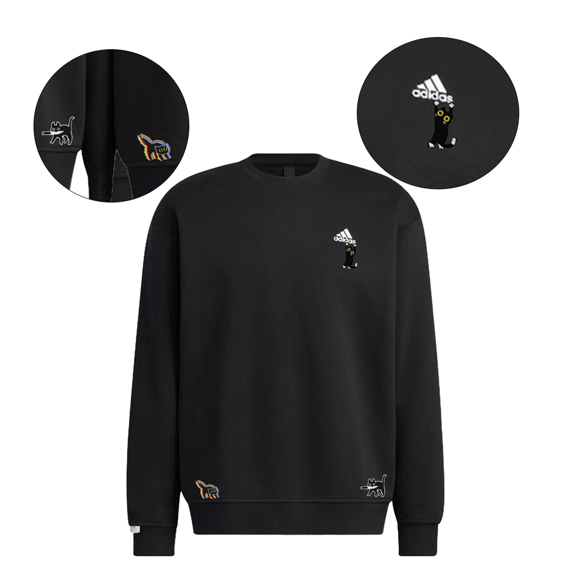 adidas Thorned