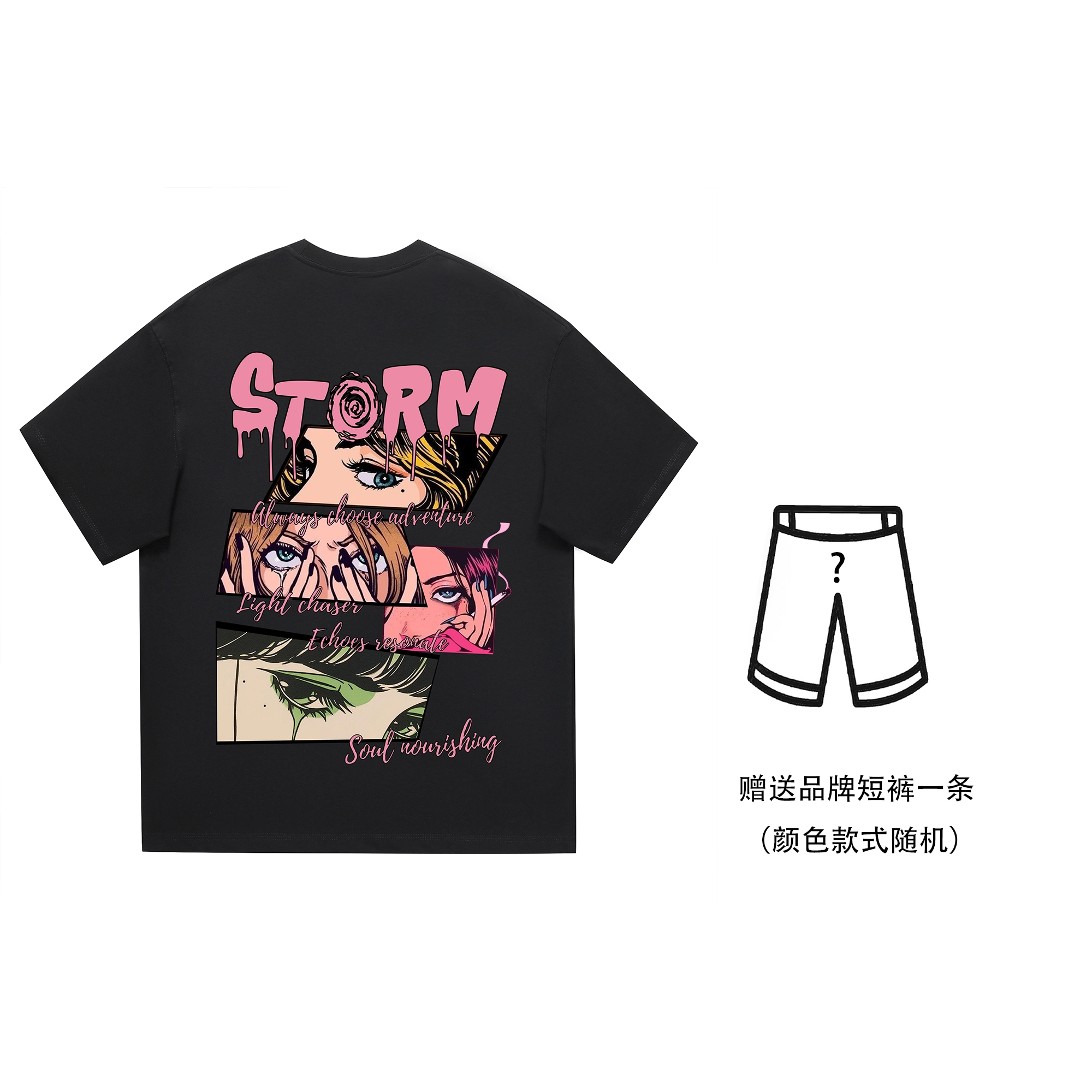 Lightning X Storm T