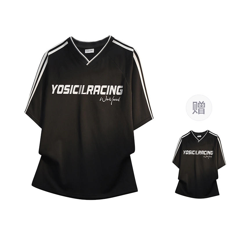 YOSICIL vPolo