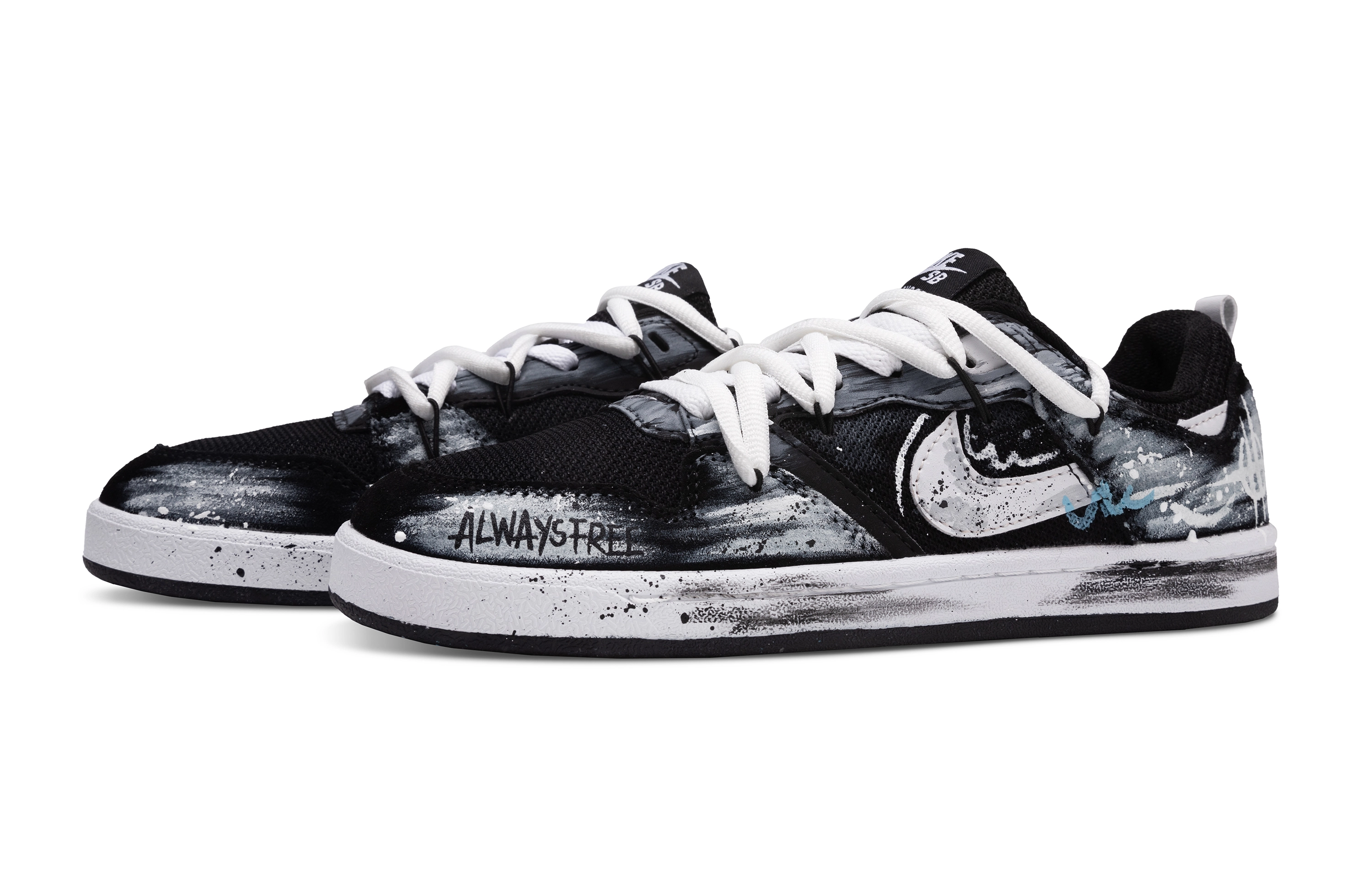 Nike SB Alleyoop