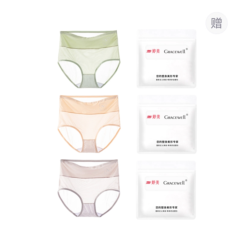 GRACEWELL 3