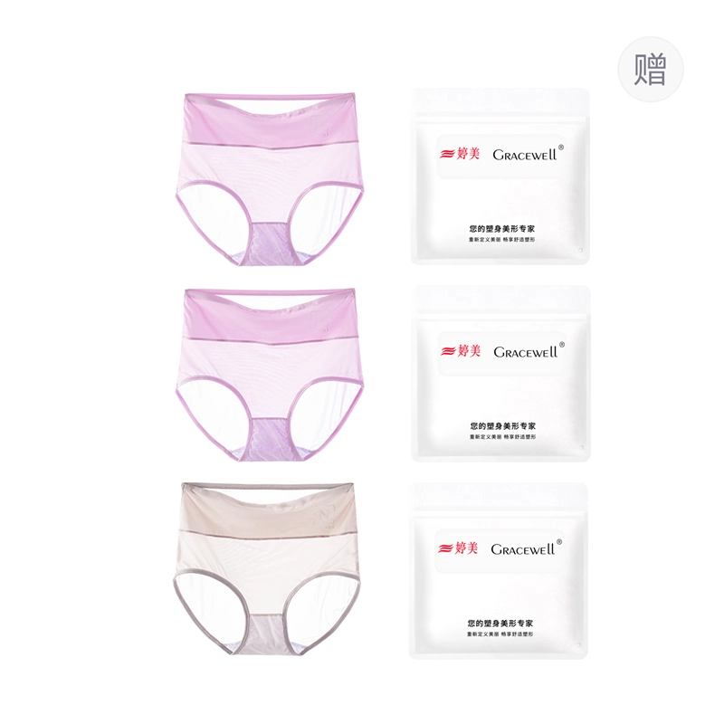 GRACEWELL 3