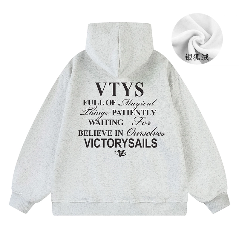 Victory sails logo