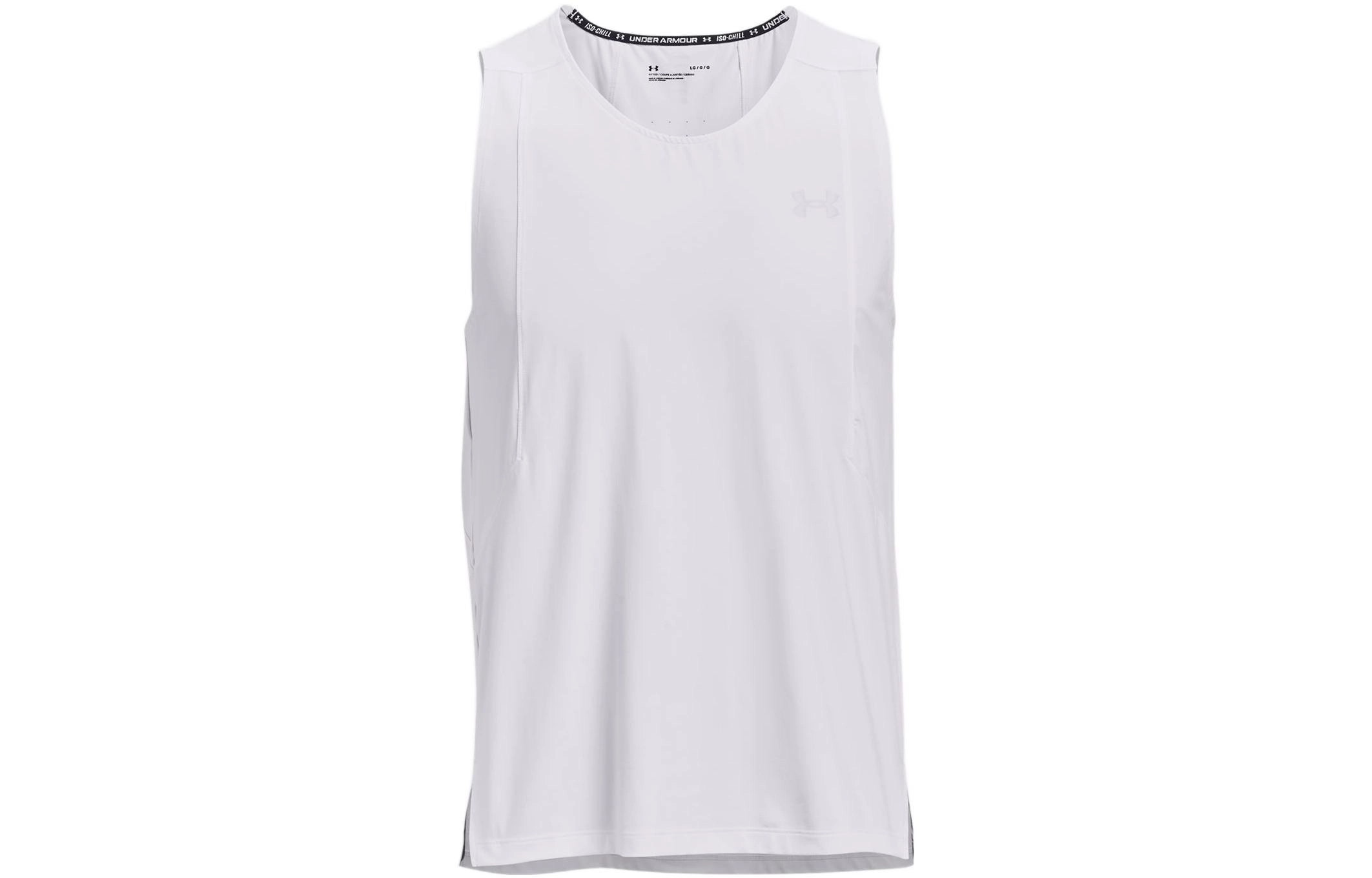Under Armour Iso-Chill