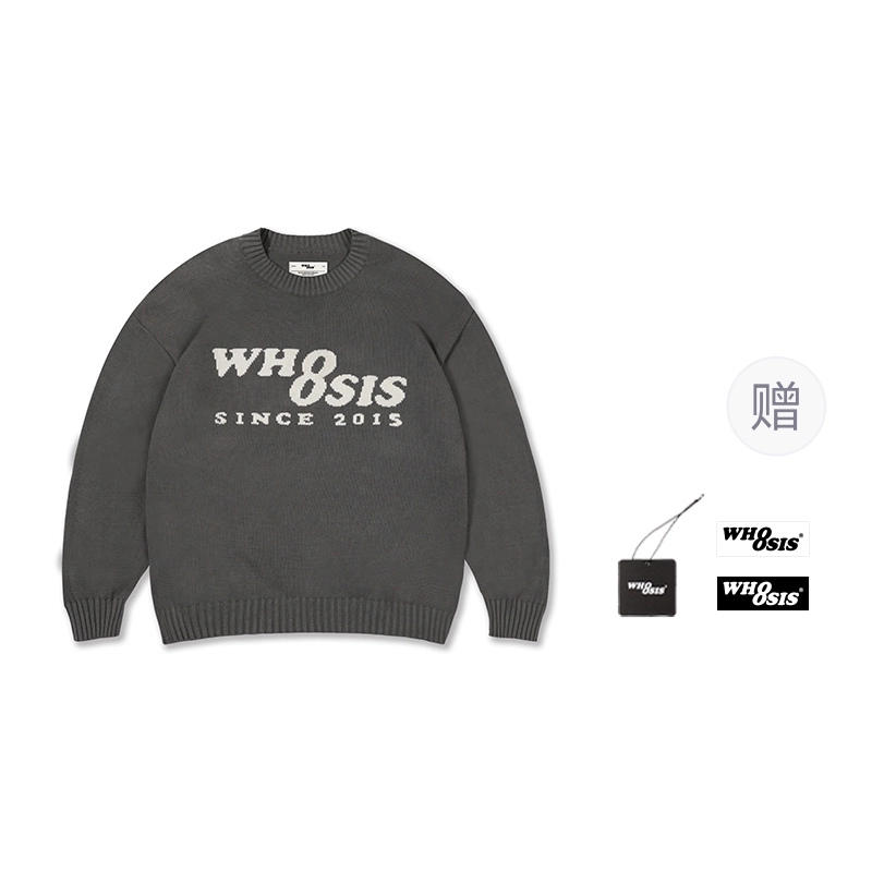 WHOOSIS Logo