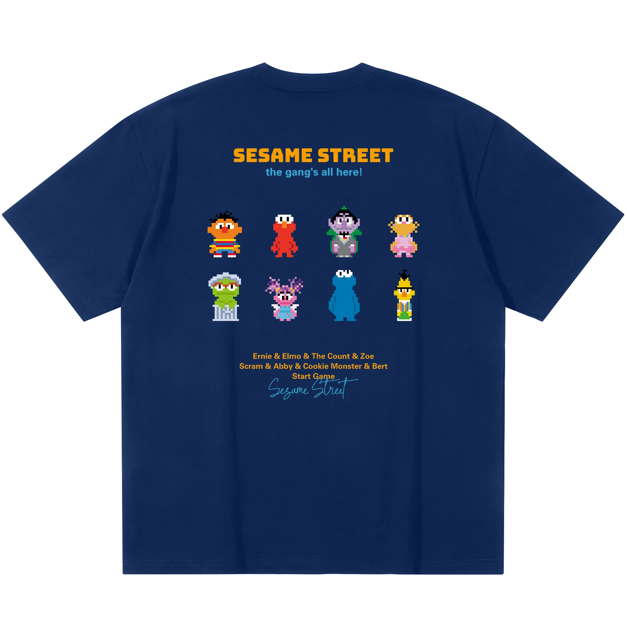 SESAME STREET T