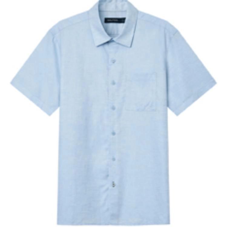 NAUTICA E-commerce