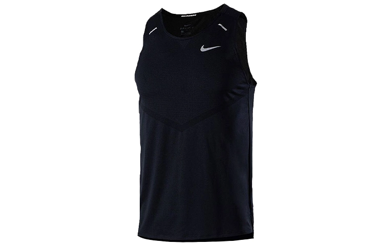 Nike Dri-FIT Rise 365 Logo