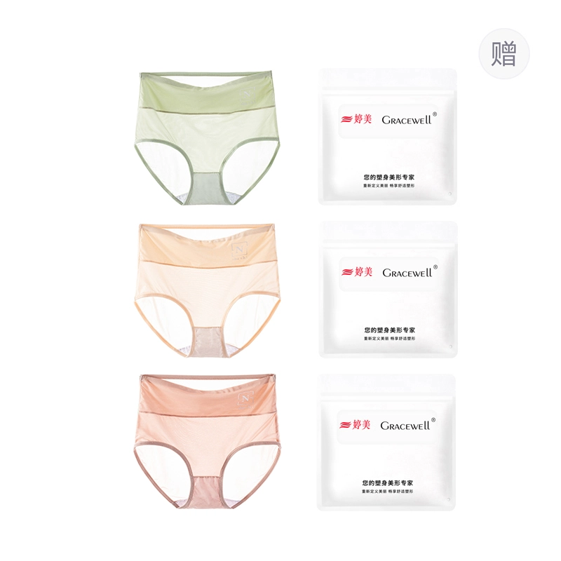 GRACEWELL 3