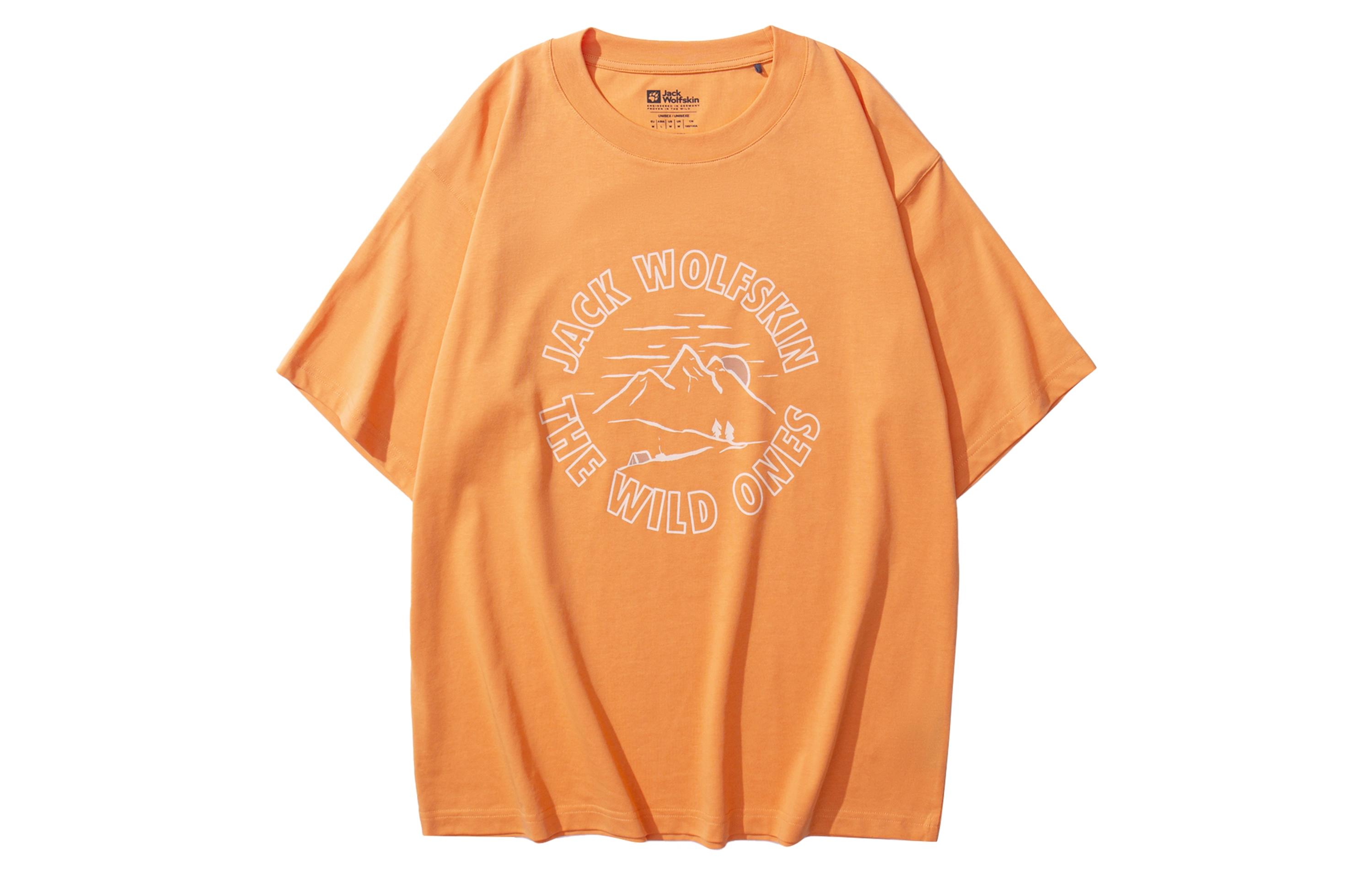 Jack Wolfskin TRAVEL T
