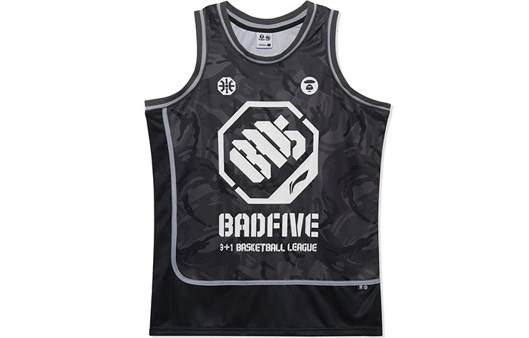LiNing x Aape BADFIVE