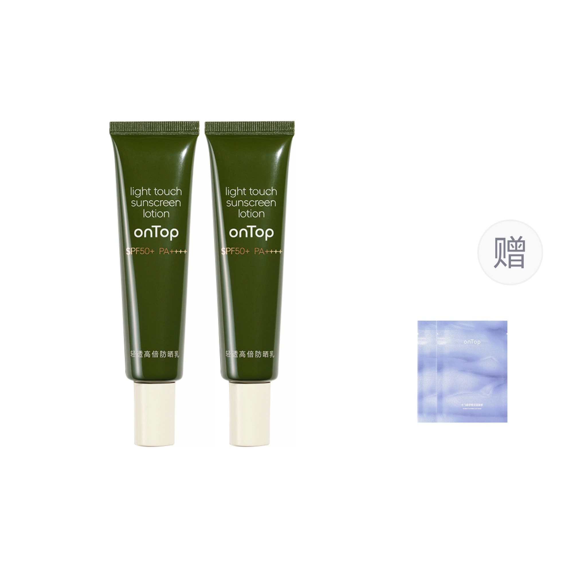 OnTop 30ml SPF50+