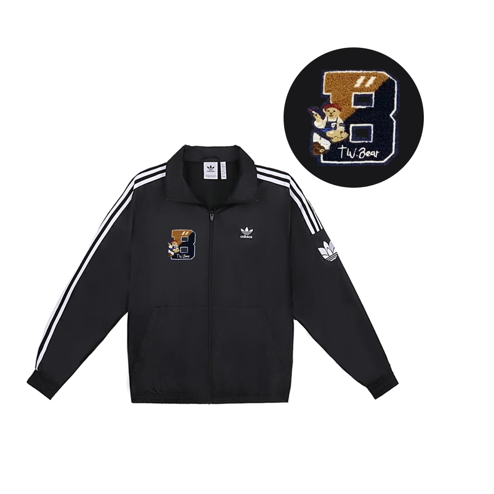 adidas originals B