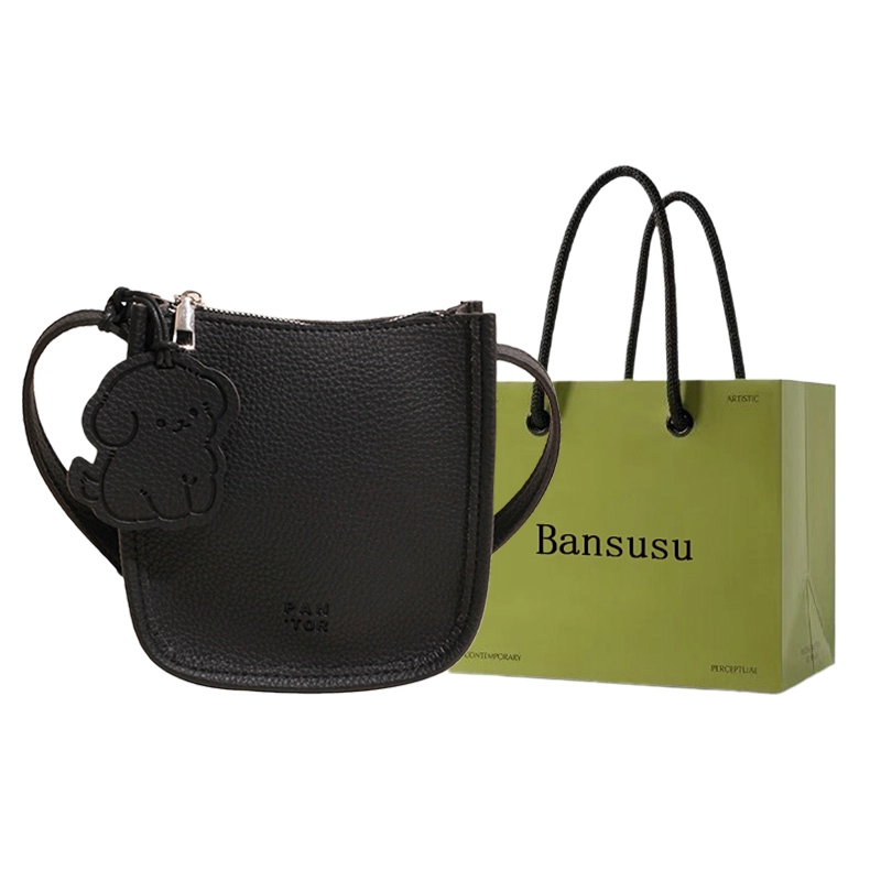 Bansusu PU