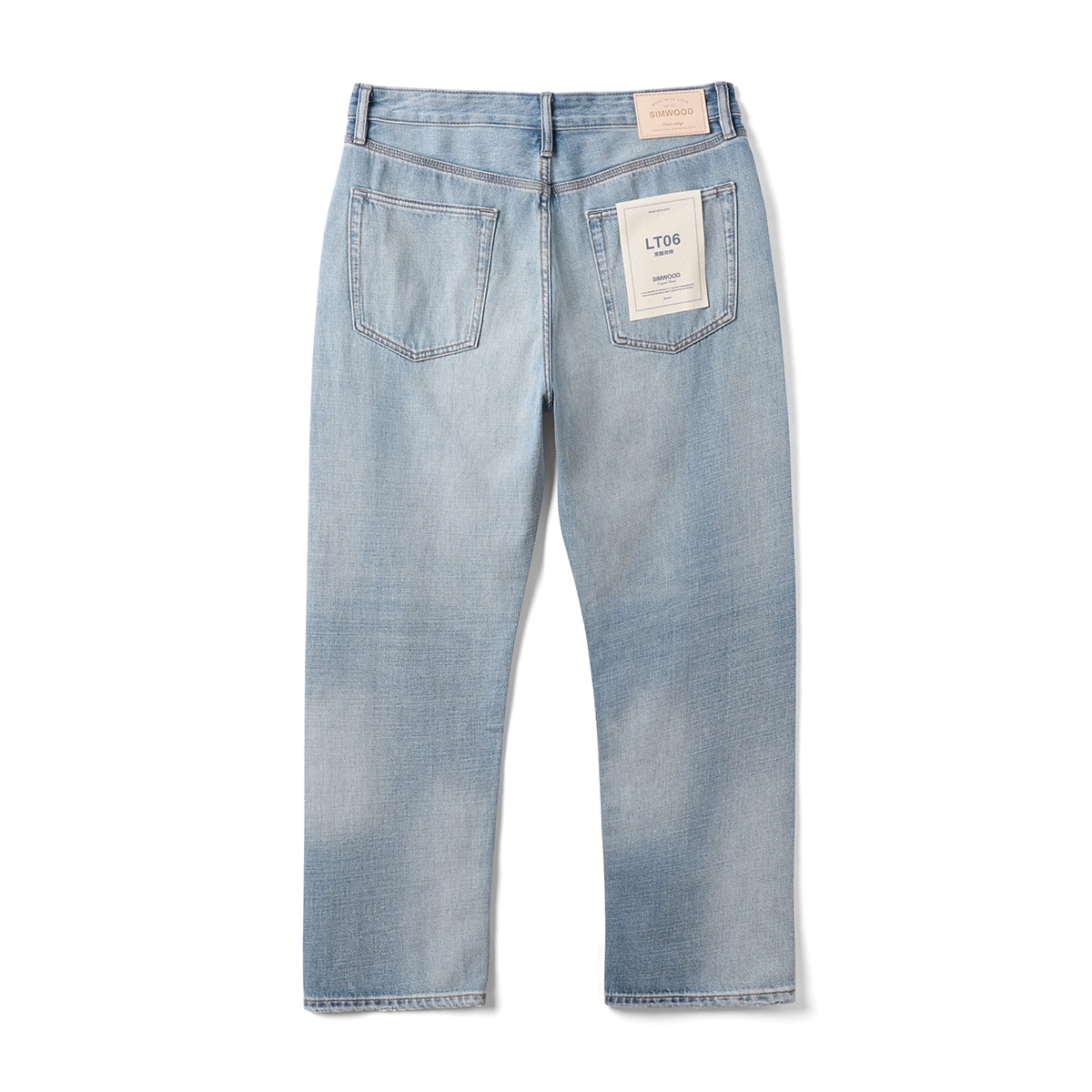 SIMWOOD LR0811.5