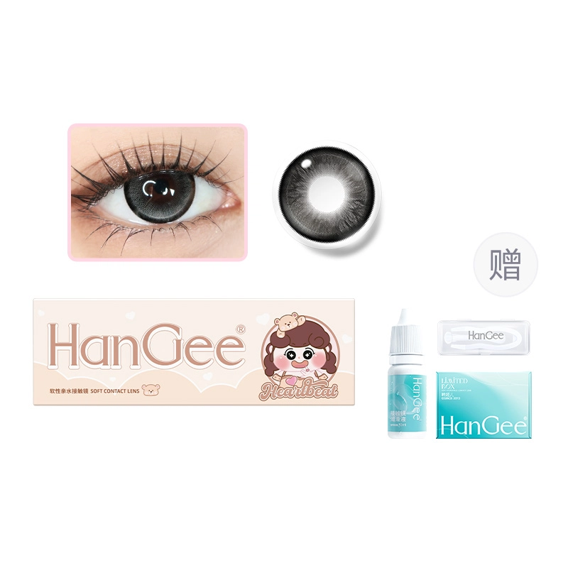 HANGEE 10*1