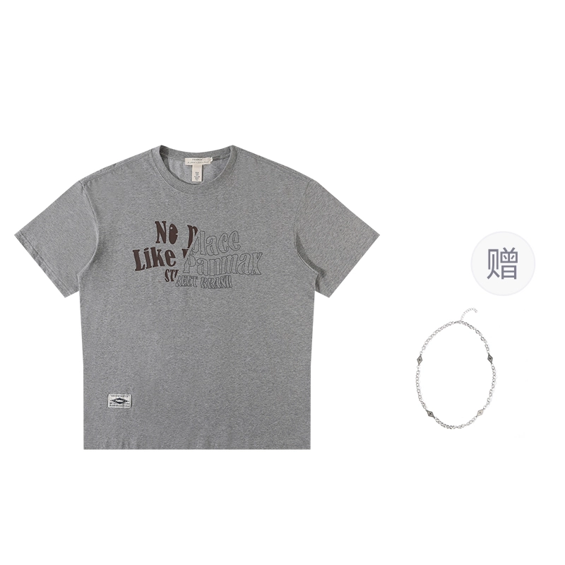 PANMAX T