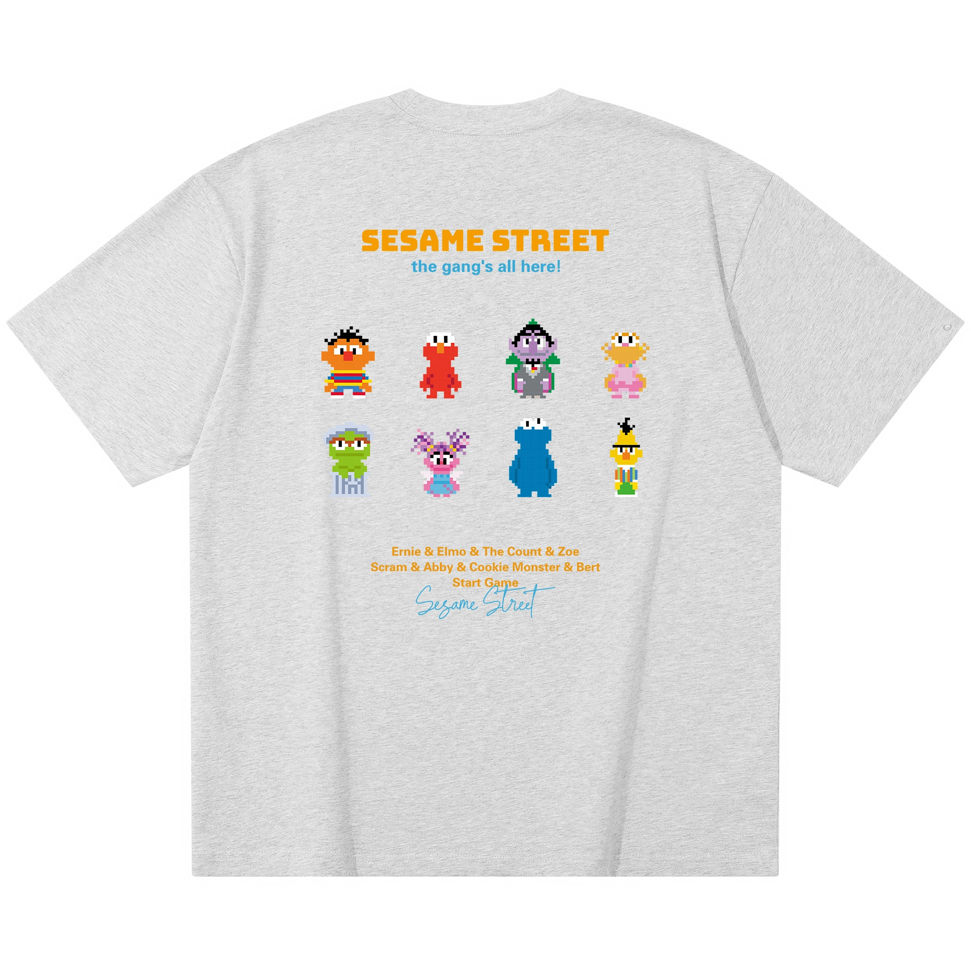 SESAME STREET T