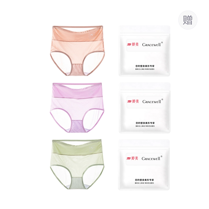 GRACEWELL 3
