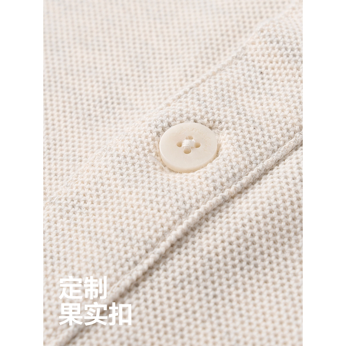 SIMWOOD Polo