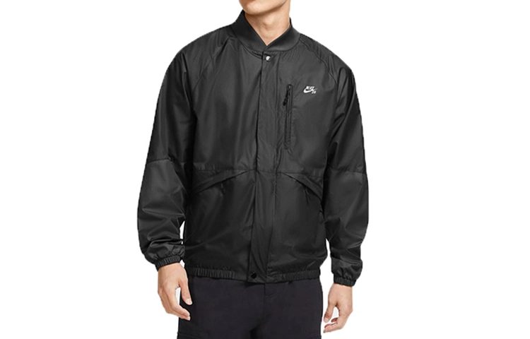 Nike SB Jacket