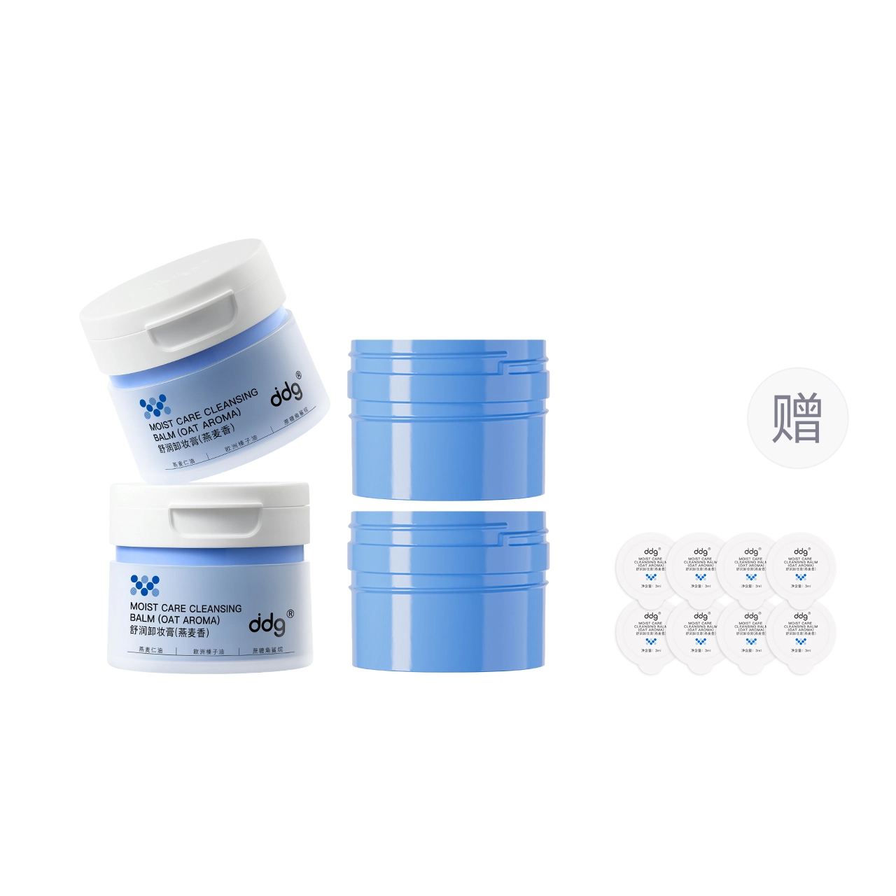 ddg 2.0 110ml220ml