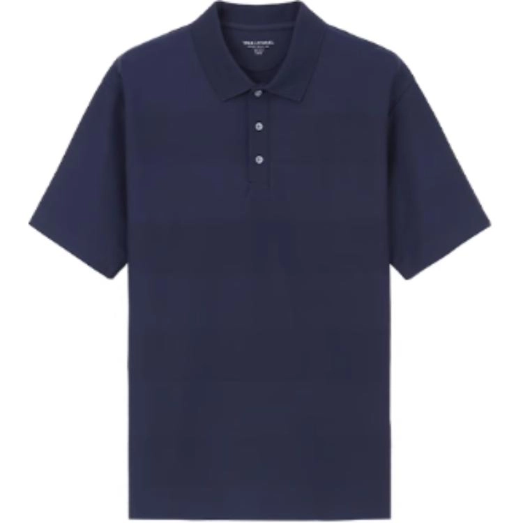 TREKTRAVEL Polo