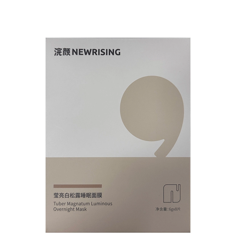 浣颜 莹亮白松露睡眠面膜 提亮淡痘印