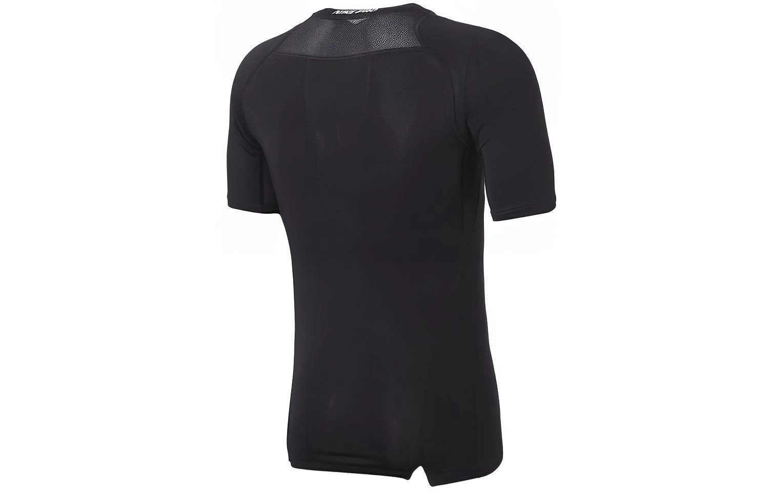 Nike Pro T