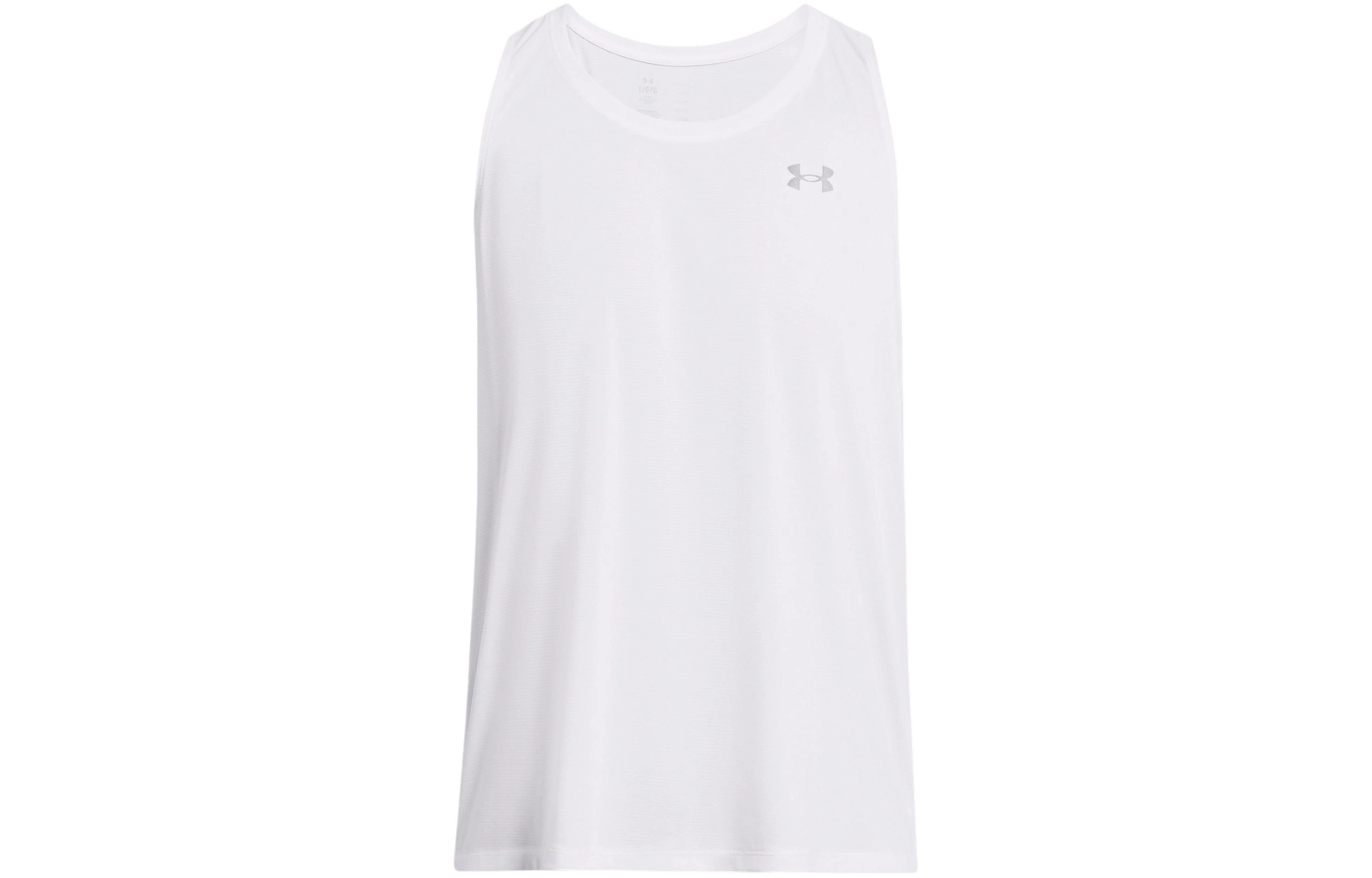 Under Armour logo