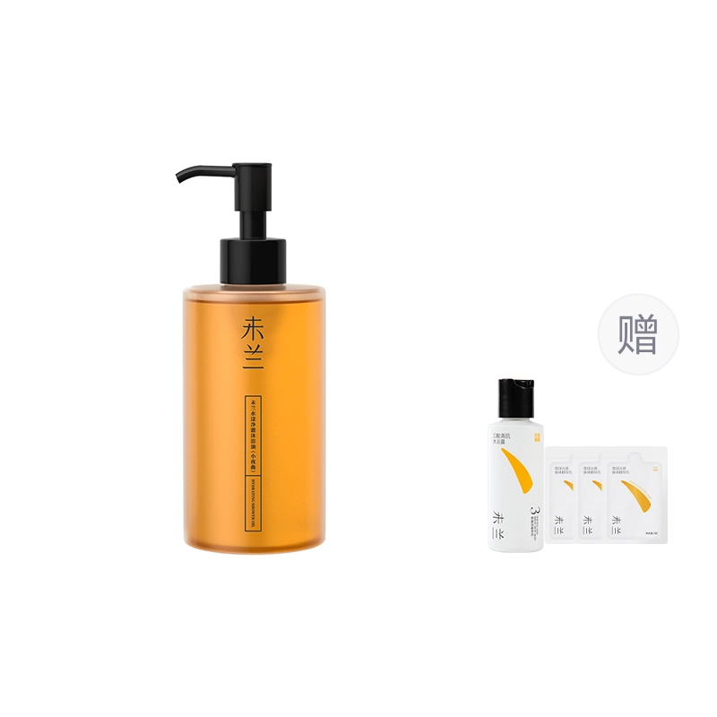 250ml