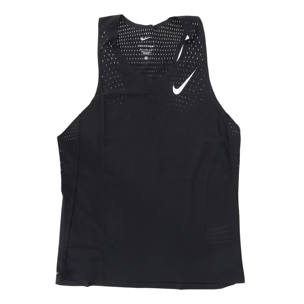 Nike Dri-FIT ADV AeroSwift