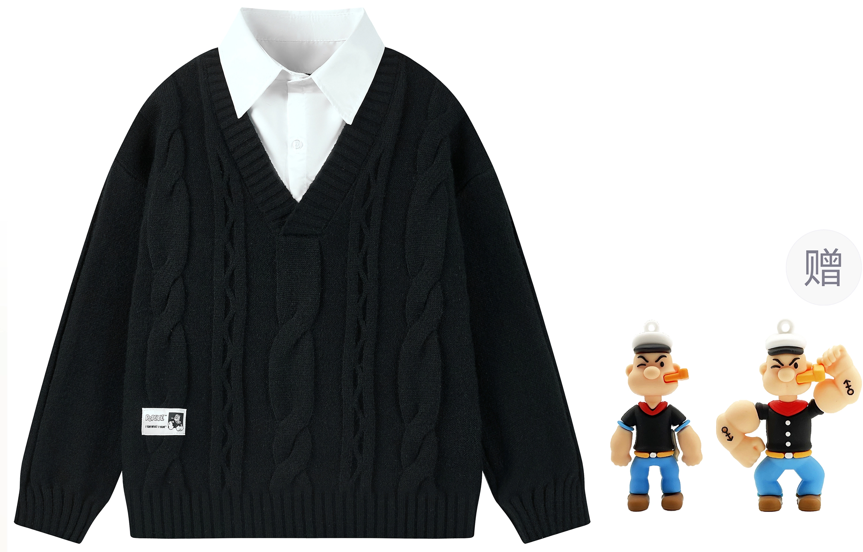 POPEYE