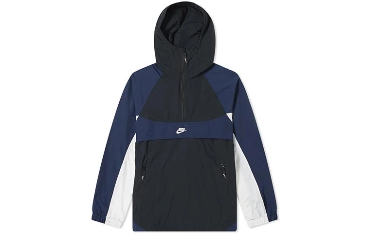 Nike Sportwear