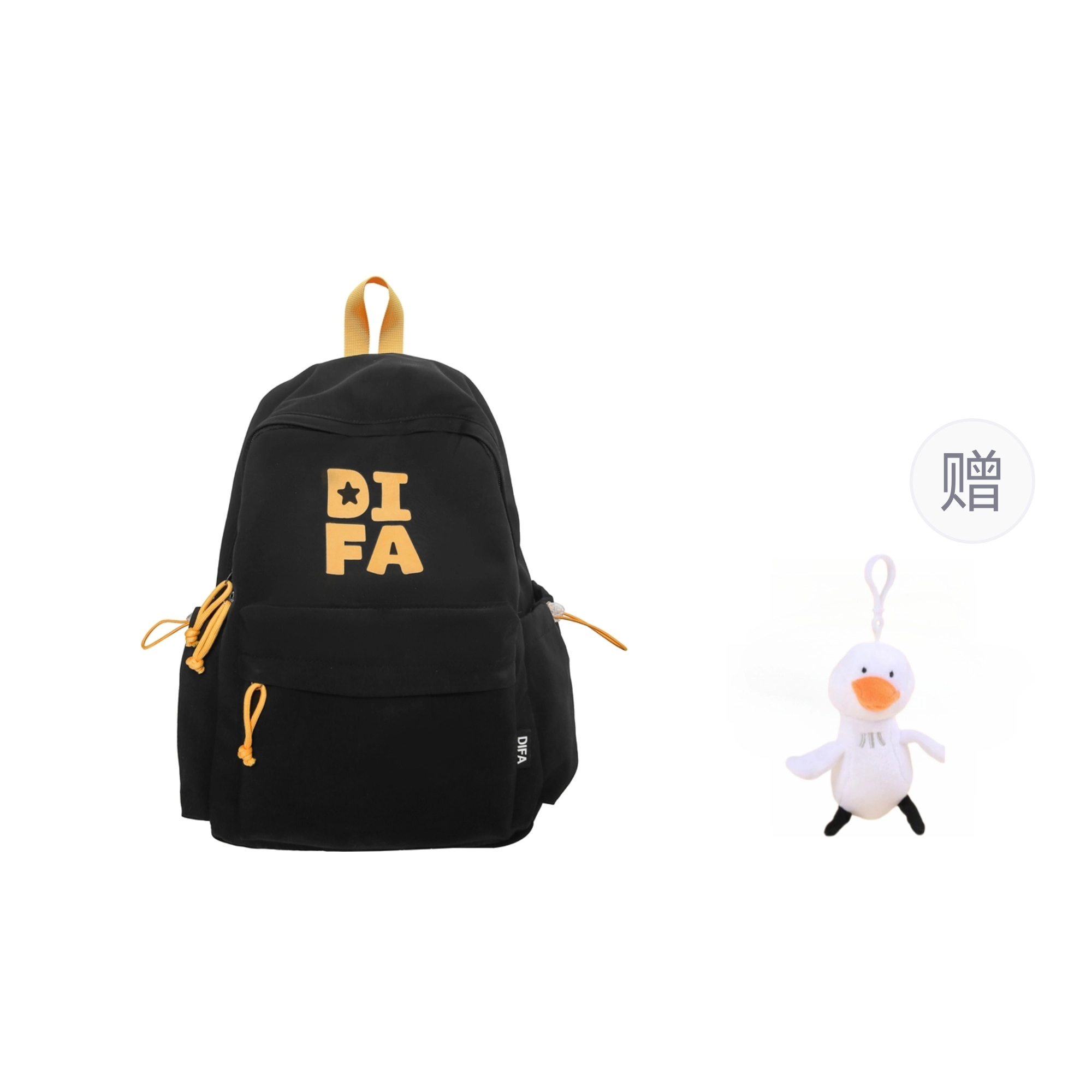 BRABOSTON ins