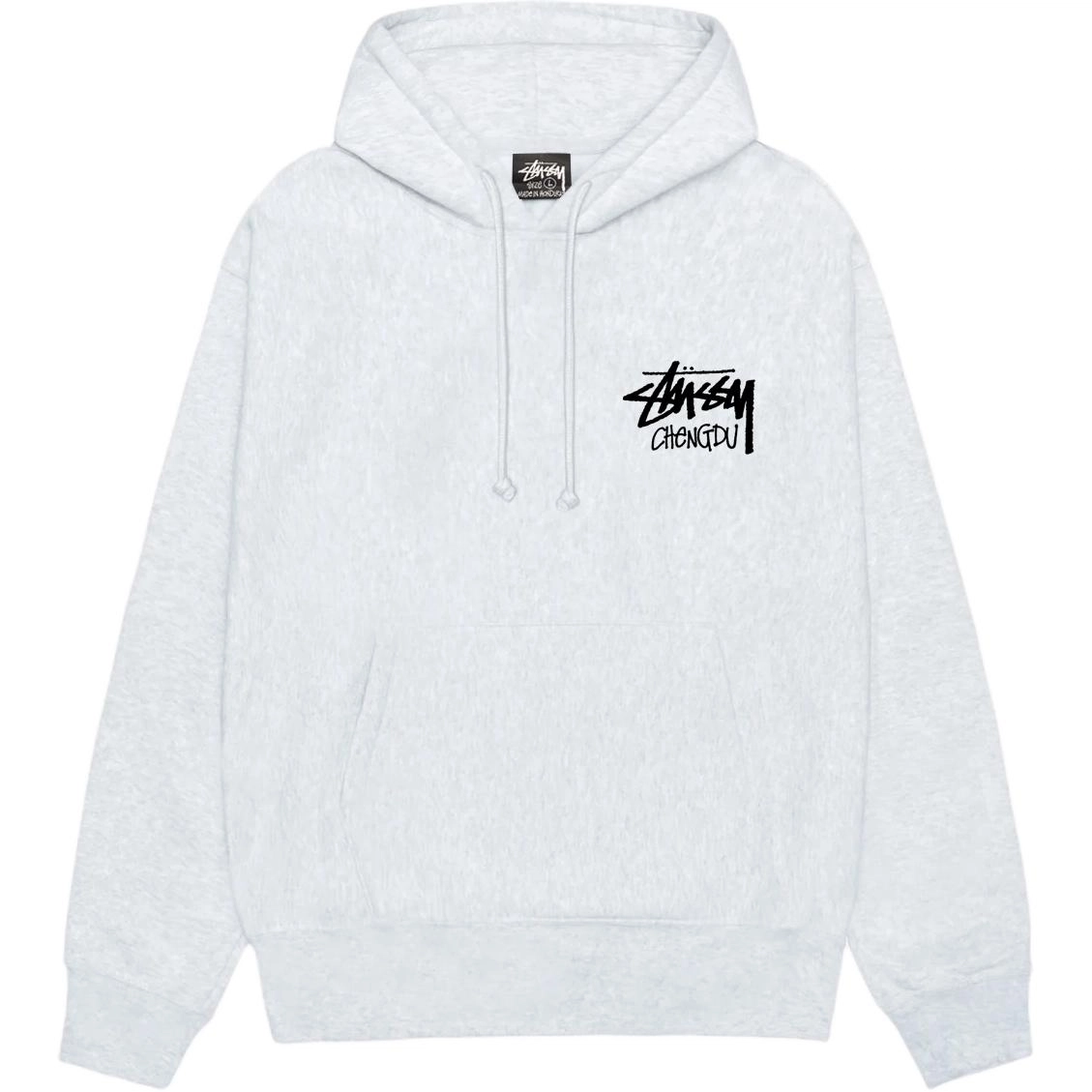 Stussy SS25 logo