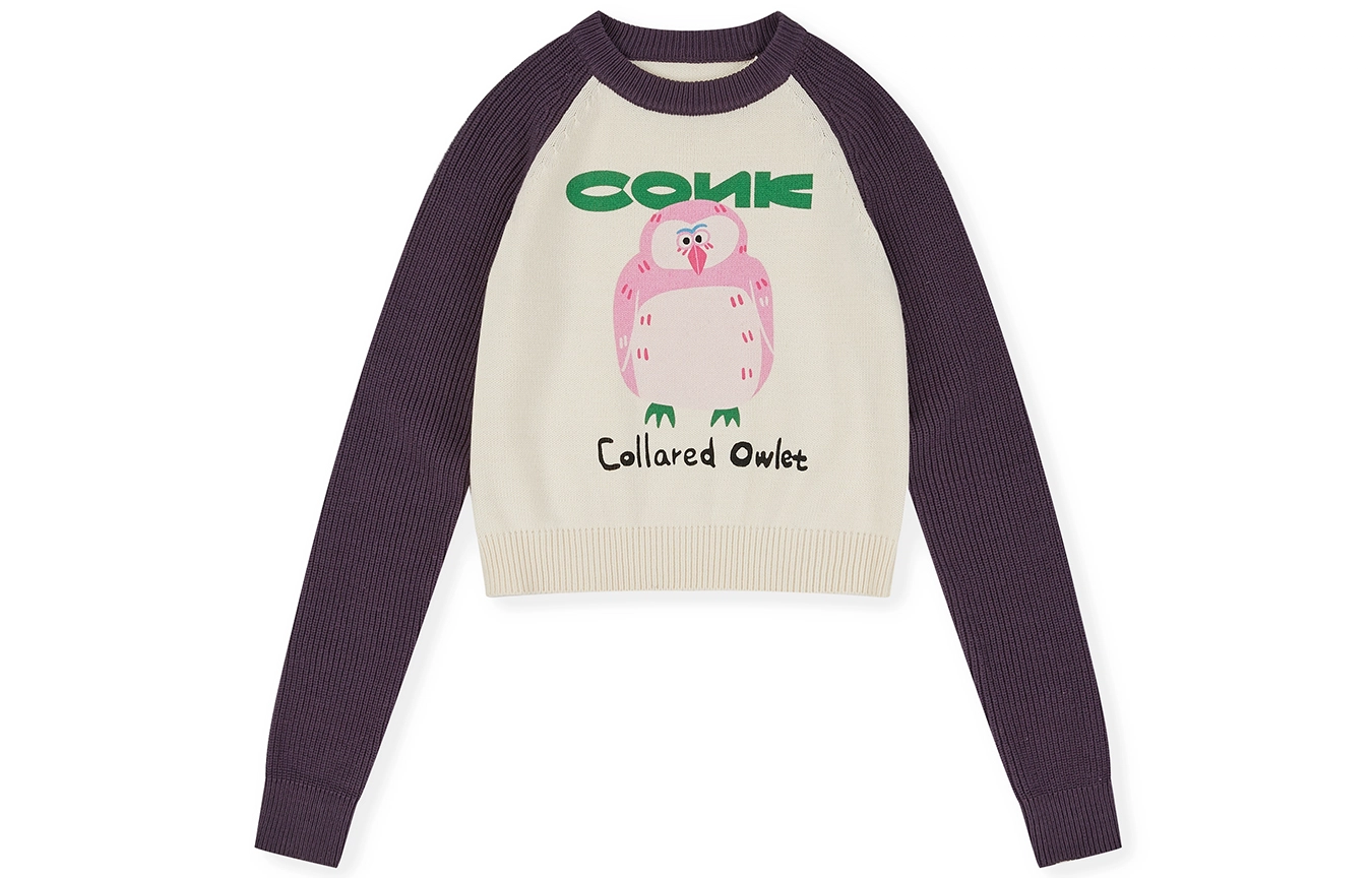 CONKLAB