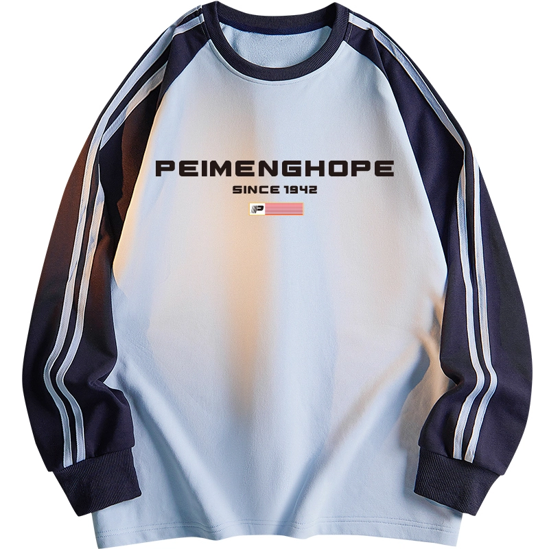 PEIMENG
