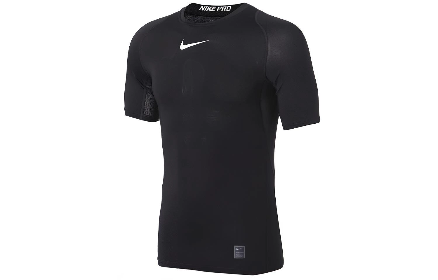 Nike Pro T