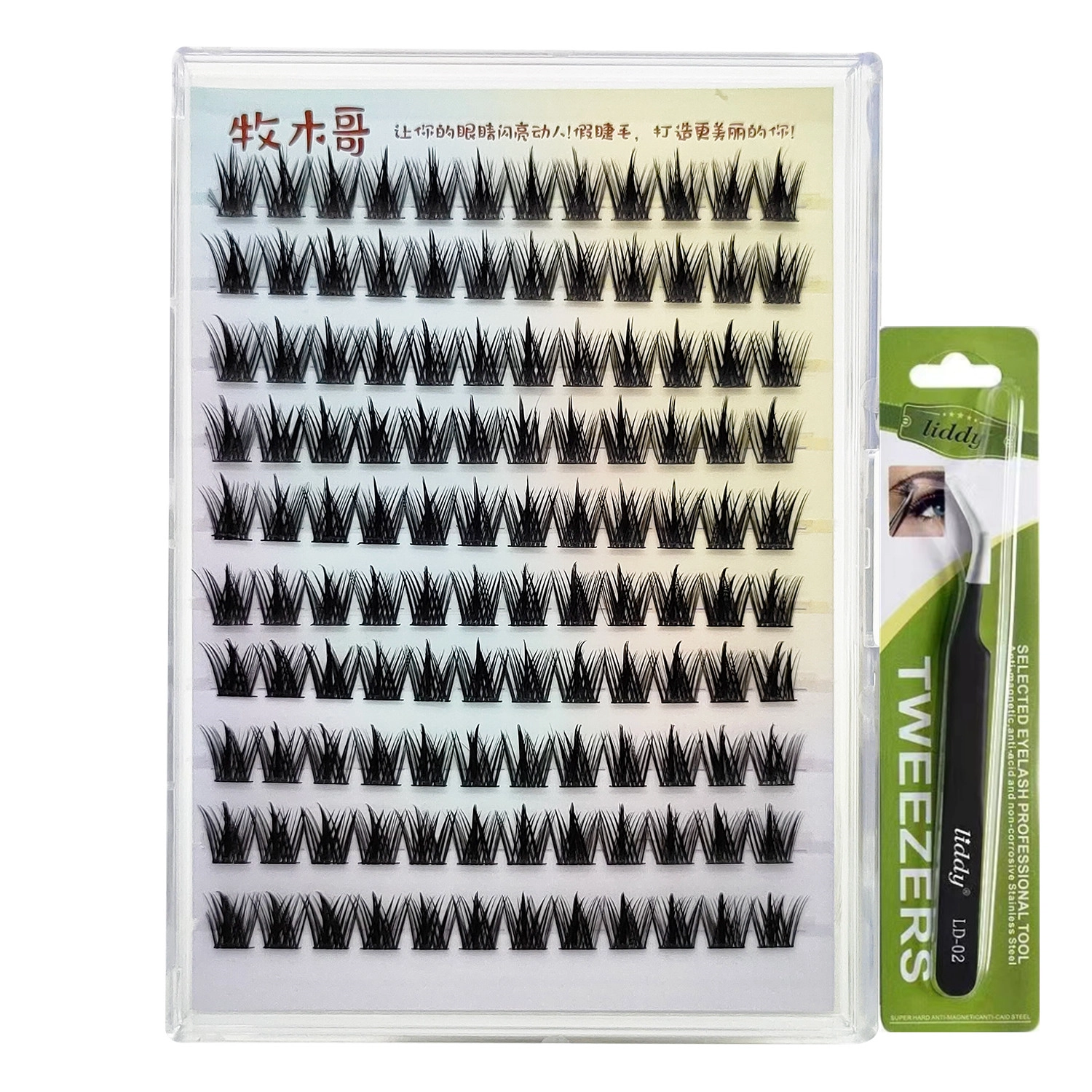 牧木哥 免胶水自粘 纯野小恶魔假睫毛 分段式单簇浓密款 自然透明梗上眼睫