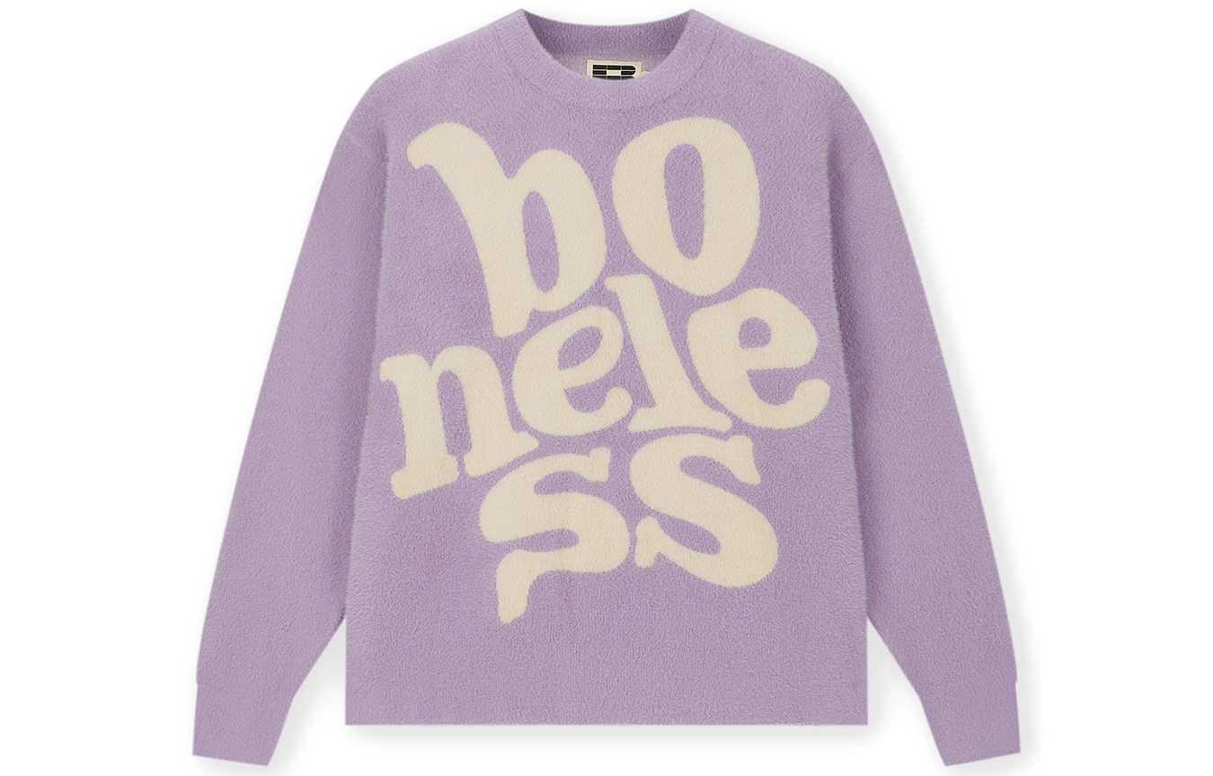 BONELESS Logo