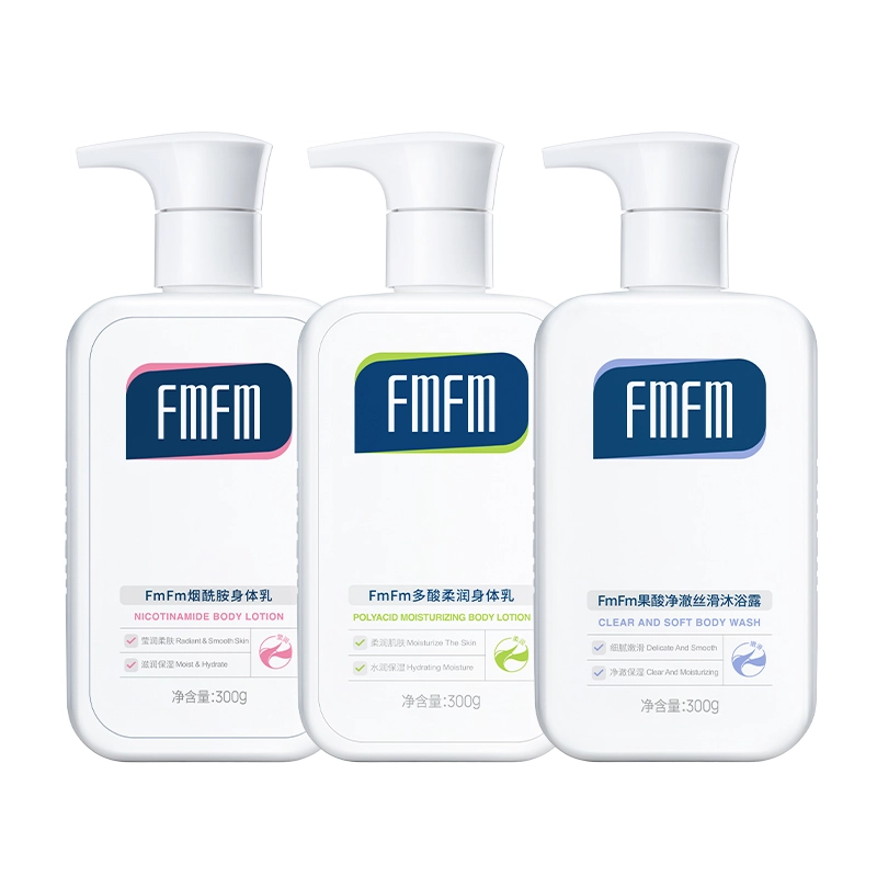 FMFM