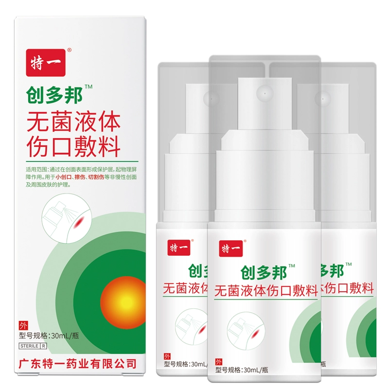 30ml